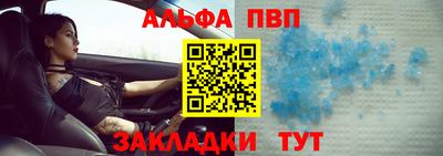 мдма Обь