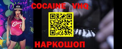 бутик Нягань