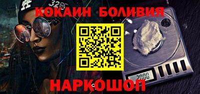 мдма Обь