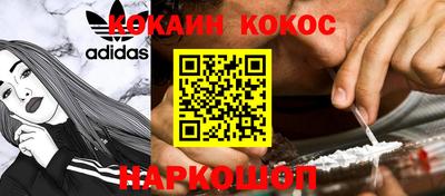бутик Нягань