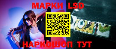 бутик Нягань