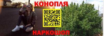 мдма Обь