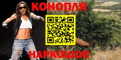 мдма Обь