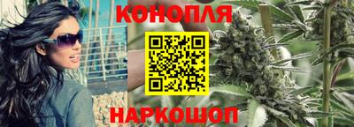 мдма Обь