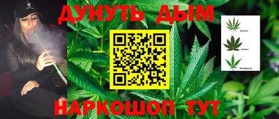мдма Обь