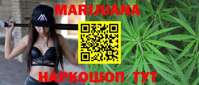 мдма Обь