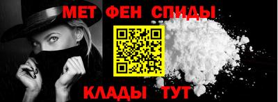 бутик Нягань
