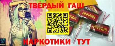 мдма Обь