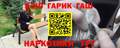 мдма Обь